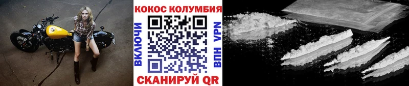 Виды наркоты Берёзовский СОЛЬ  Амфетамин  Героин  ЭКСТАЗИ  Гашиш 
