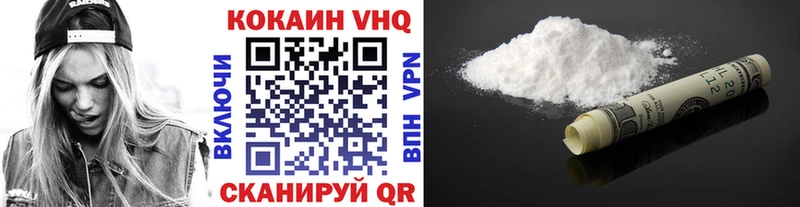 Кокаин Боливия Берёзовский