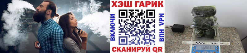 Гашиш Изолятор  Берёзовский 