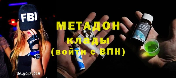 гашиш Алексеевка
