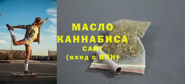 марихуана Алексин