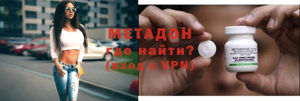 гашиш Алексеевка