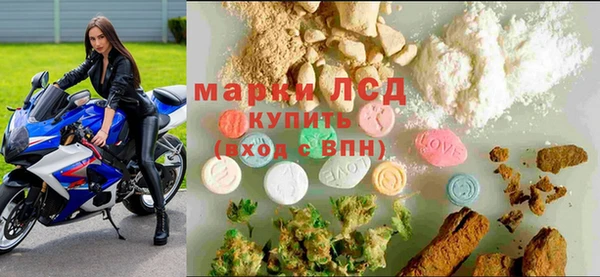 круглые Алзамай