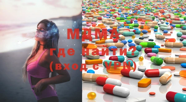 круглые Алзамай