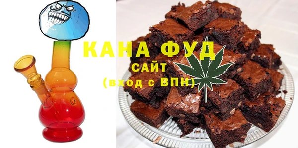 гашиш Алексеевка
