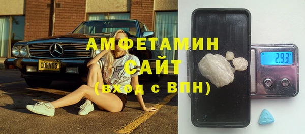 марихуана Алексин