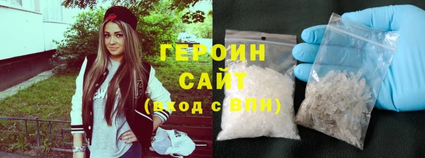 молекула духа Покров