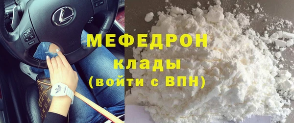 2c-b Покачи