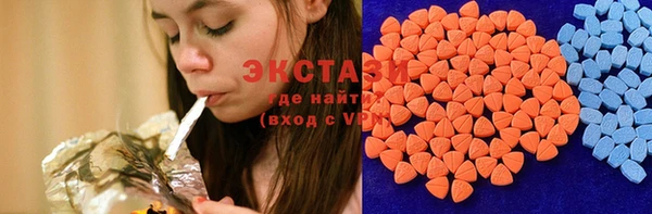 круглые Алзамай