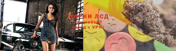 круглые Алзамай