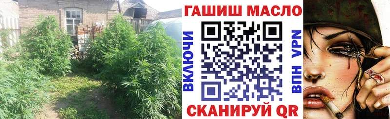 ТГК жижа  Берёзовский 