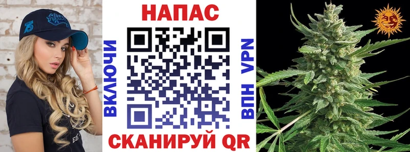 Марихуана THC 21%  Берёзовский 